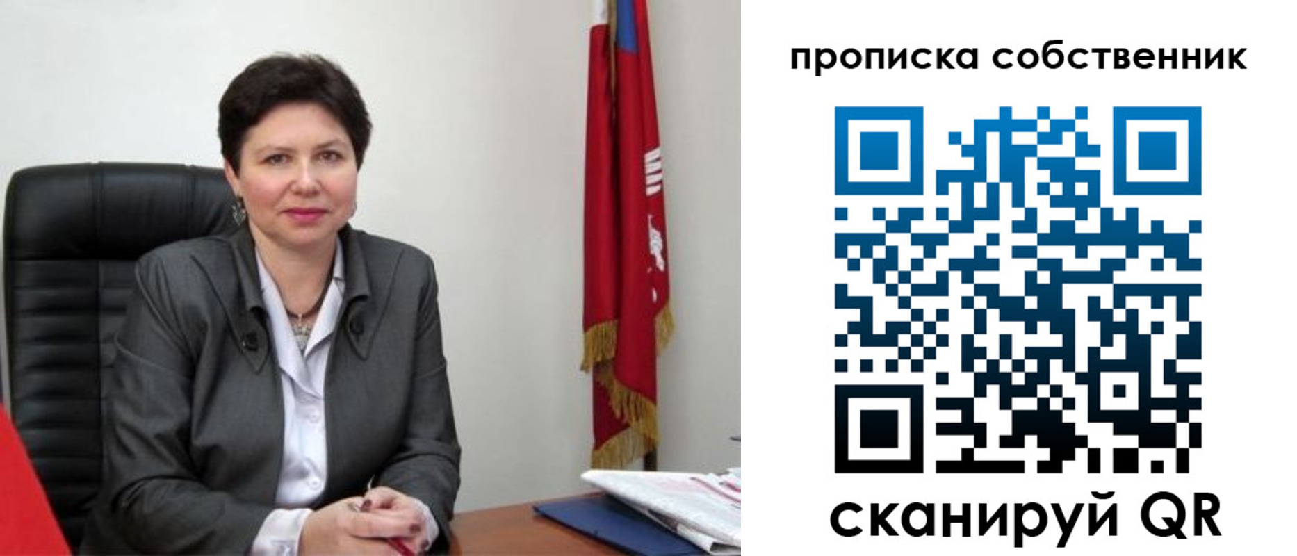 временная регистрация поиск в Дигоре