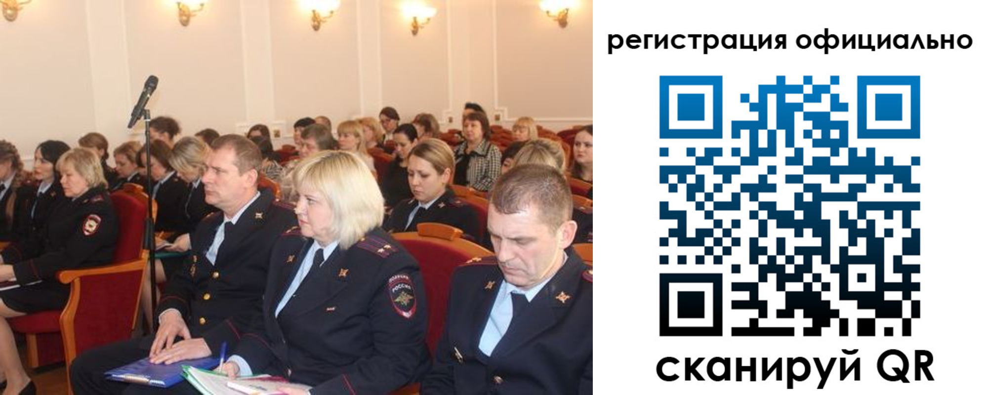 временная регистрация купить в Дигоре